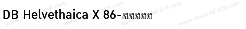 DB Helvethaica X 86字体转换
